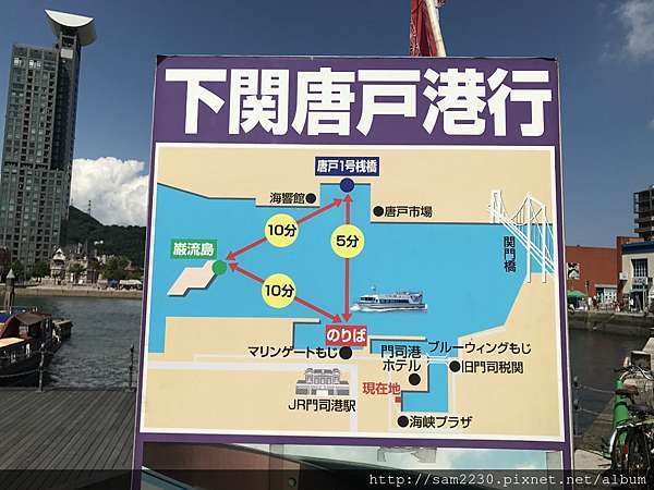 九州自駕由布院覽勝day2 門司燒咖哩夜宿山燈館 S V 玩樂誌 痞客邦 九州自駕由布院覽勝day2 門司燒咖哩夜宿山燈館 S V 玩樂誌 痞客邦
