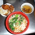 味津-綜合麵(湯)1.JPG