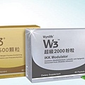 穩萊超級金銀雙寶組合(穩萊RF3®超級500及穩萊W3™超級2000各一盒).jpg