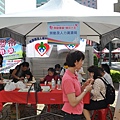 2012桃園縣身心障礙者日0130.JPG