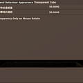 Screenshot-CompizConfig Settings Manager-3.png