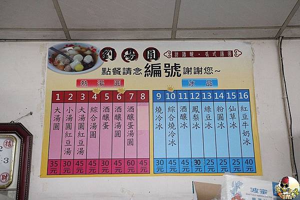 t_IMG_6081.jpg t_IMG_6081.jpg