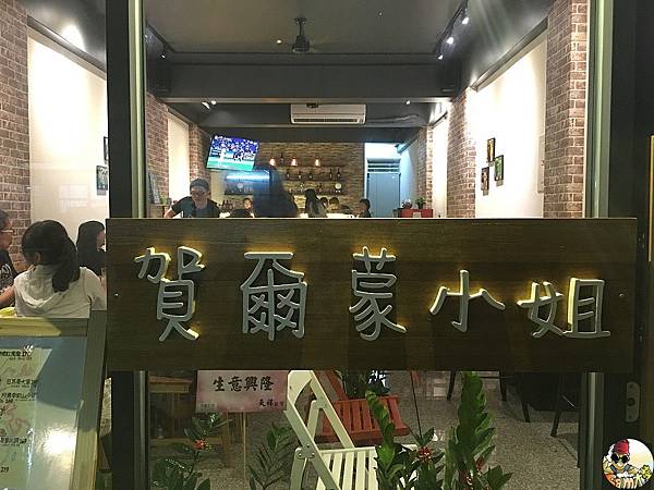 t_檔案 2016-5-3 下午9 39 45.jpg t_檔案 2016-5-3 下午9 39 45.jpg
