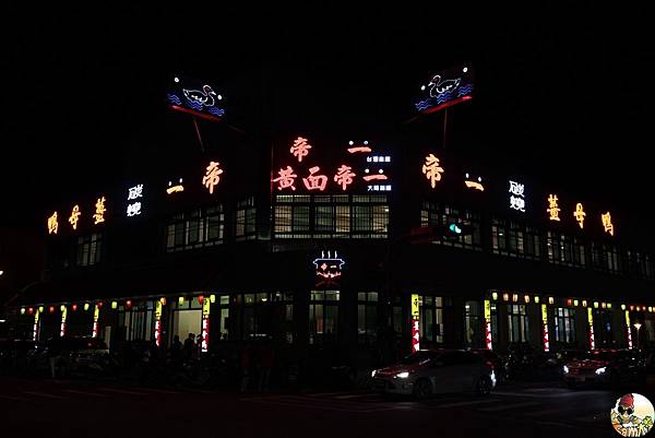 IMG_2313.jpg IMG_2313.jpg