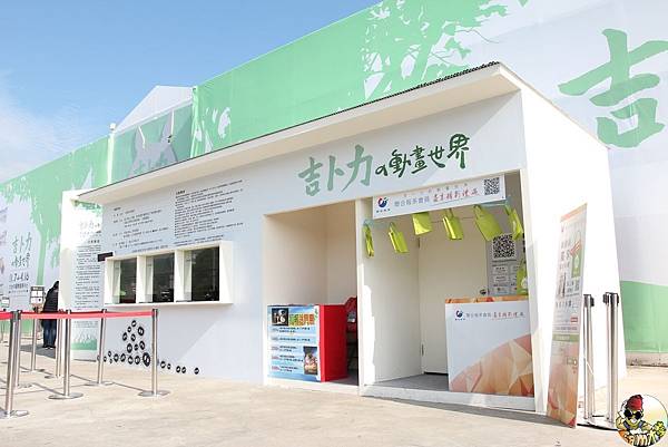 IMG_3673.JPG IMG_3673.JPG