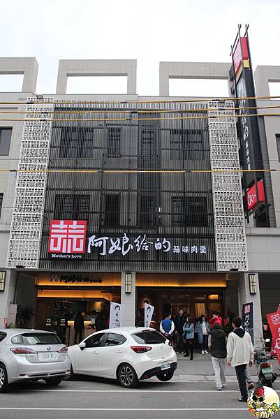 IMG_5027.JPG IMG_5027.JPG