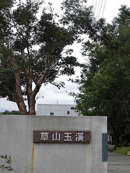 CIMG0031.JPG CIMG0031.JPG