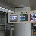 東京2_190830_0031.jpg