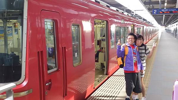 20150629_164438 20150629_164438