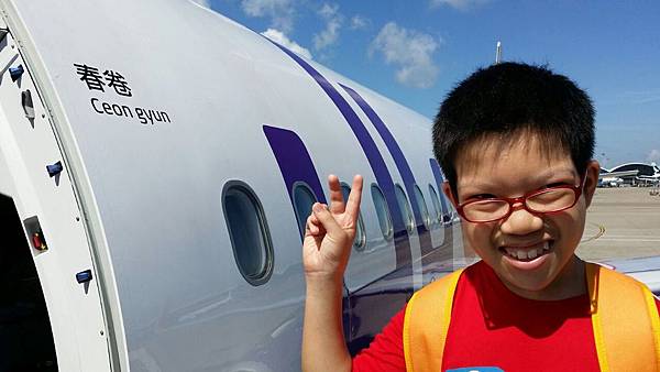 IMG-20150629-WA0008 IMG-20150629-WA0008