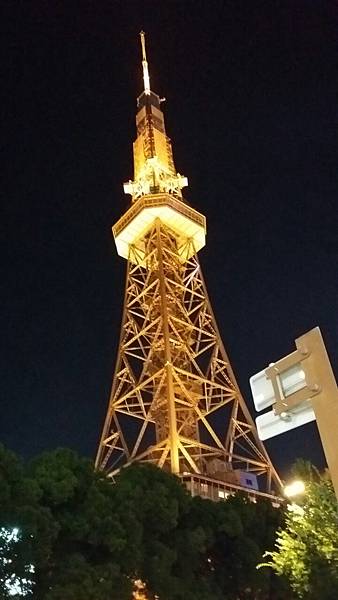 IMG-20150629-WA0013 IMG-20150629-WA0013