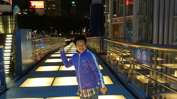 20150629_202401 20150629_202401