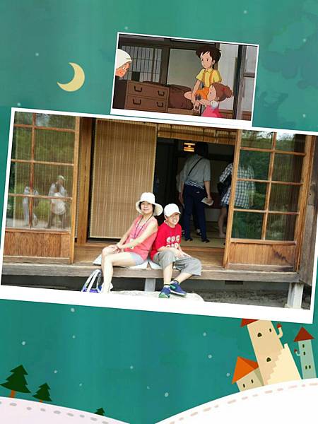 IMG-20150630-WA0014 IMG-20150630-WA0014