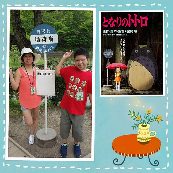 IMG-20150630-WA0011 IMG-20150630-WA0011