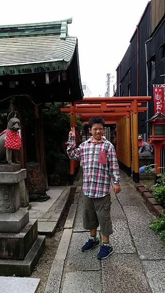 20150630_160545 20150630_160545