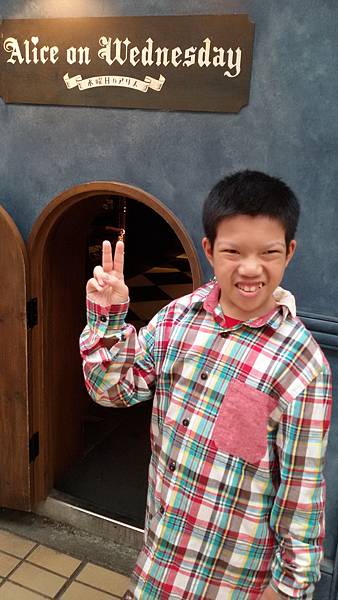 20150630_155055 20150630_155055