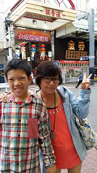 20150630_161126 20150630_161126