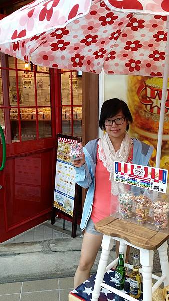 20150630_171703 20150630_171703