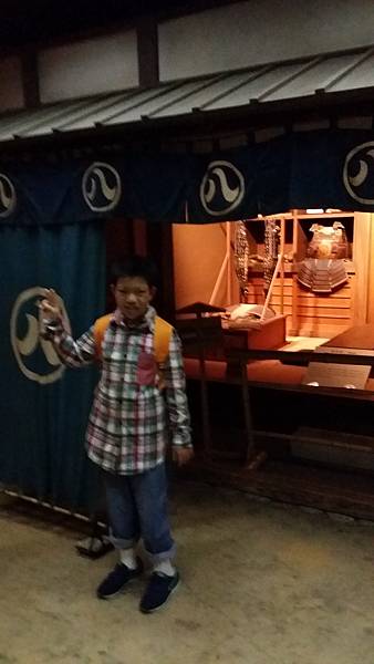 20150701_111729 20150701_111729