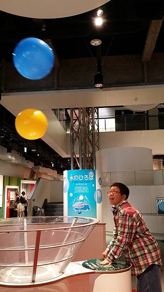 20150701_133751 20150701_133751