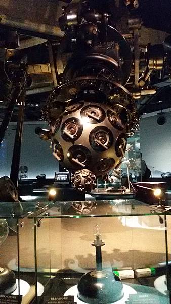 20150701_144553 20150701_144553