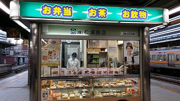 20150701_172513 20150701_172513