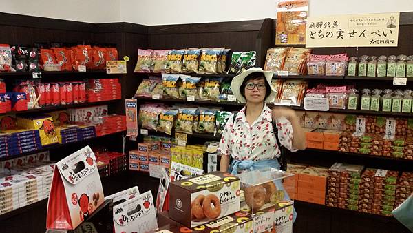 20150702_103258 20150702_103258