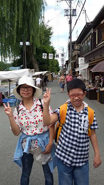 20150702_110055 20150702_110055