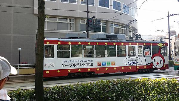 20150702_153000 20150702_153000