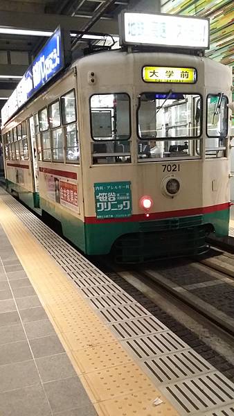 20150702_195518 20150702_195518