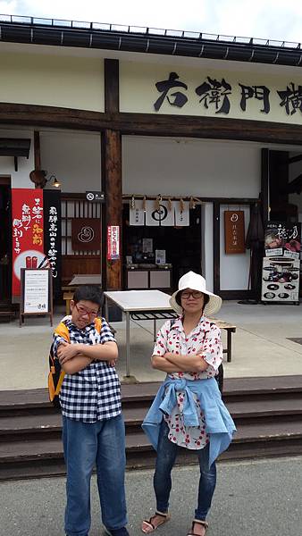 20150702_110841 20150702_110841