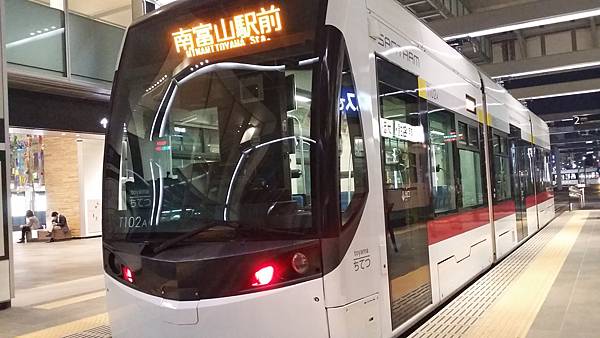 20150702_195544 20150702_195544