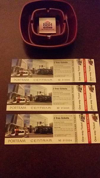 20150702_154821 20150702_154821