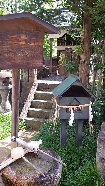 20150702_093610 20150702_093610