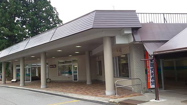 20150703_075351 20150703_075351