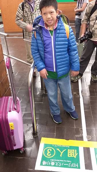 20150703_110553 20150703_110553