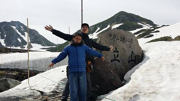 20150703_091553 20150703_091553