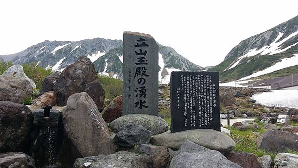 20150703_101350 20150703_101350