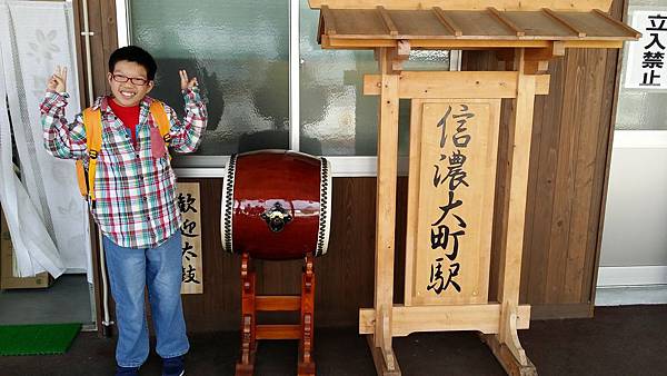 20150703_145709 20150703_145709