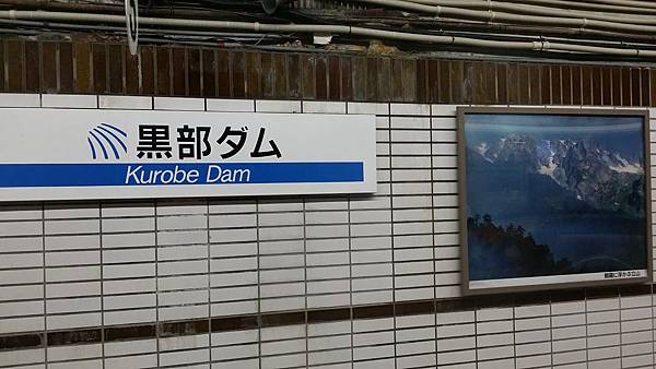 20150703_130330 20150703_130330