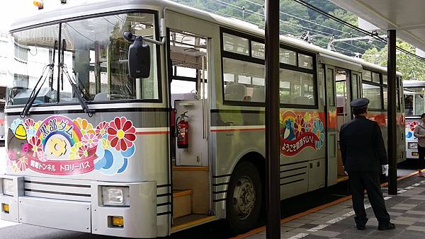 20150703_131934 20150703_131934