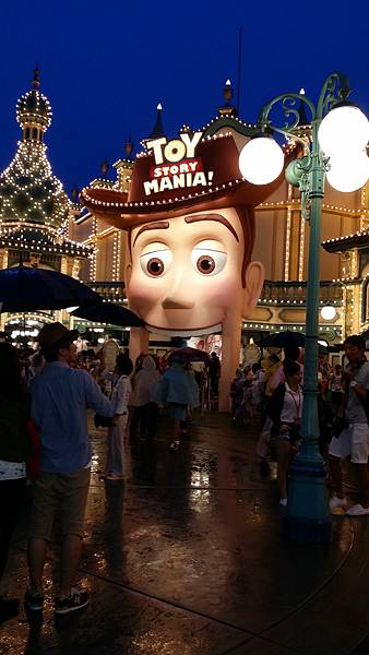 20150704_191230 20150704_191230