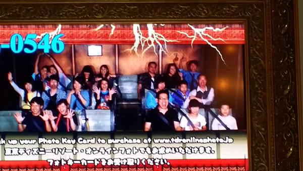 20150704_201026 20150704_201026