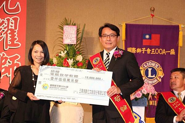 螢火蟲教育計畫-關懷各區偏鄉學子學習 螢火蟲教育計畫-關懷各區偏鄉學子學習