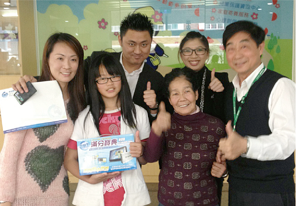 贊助台南六甲國中-何惠婷同學.png 贊助台南六甲國中-何惠婷同學.png