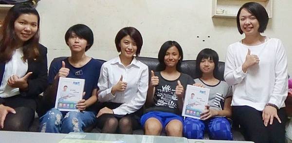 【月月有公益】贊助清寒學子-張家三姊妹 【月月有公益】贊助清寒學子-張家三姊妹