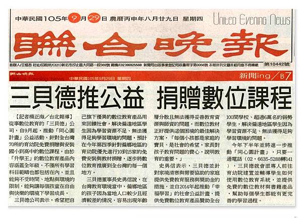 media_pop_p19.jpg media_pop_p19.jpg