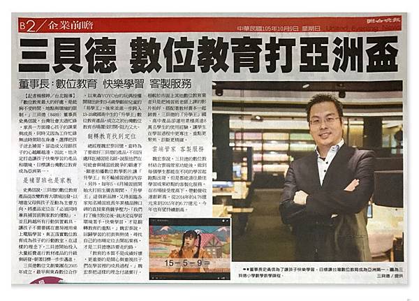 media_pop_p20.jpg media_pop_p20.jpg