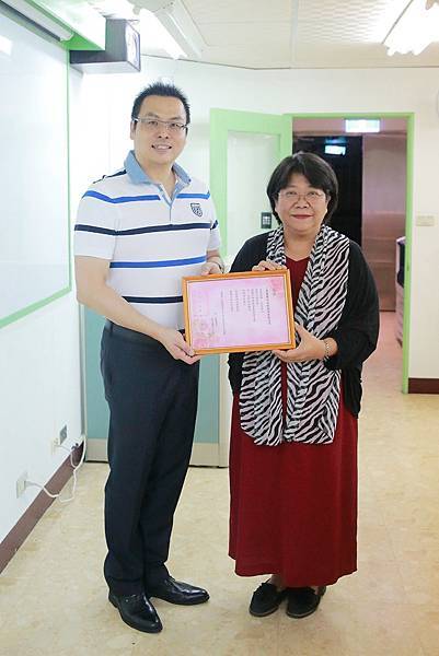 【同心圓】財團法人基督教台北市私立伯大尼兒少家園 (2).JPG 【同心圓】財團法人基督教台北市私立伯大尼兒少家園 (2).JPG