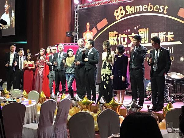 【三貝德-員工福利】公司活動-尾牙晚會104年度 (4).jpg 【三貝德-員工福利】公司活動-尾牙晚會104年度 (4).jpg